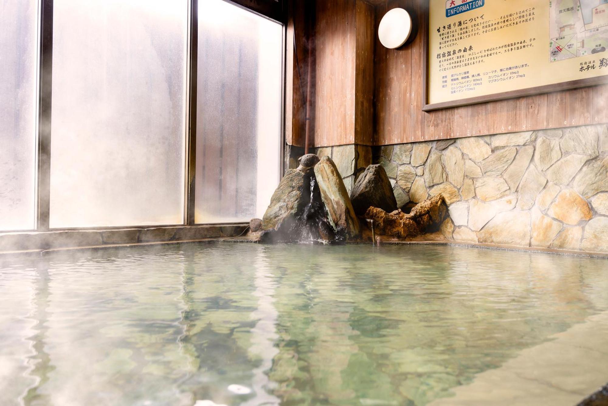 Ibusukionsen Hotel Shougetu מראה חיצוני תמונה