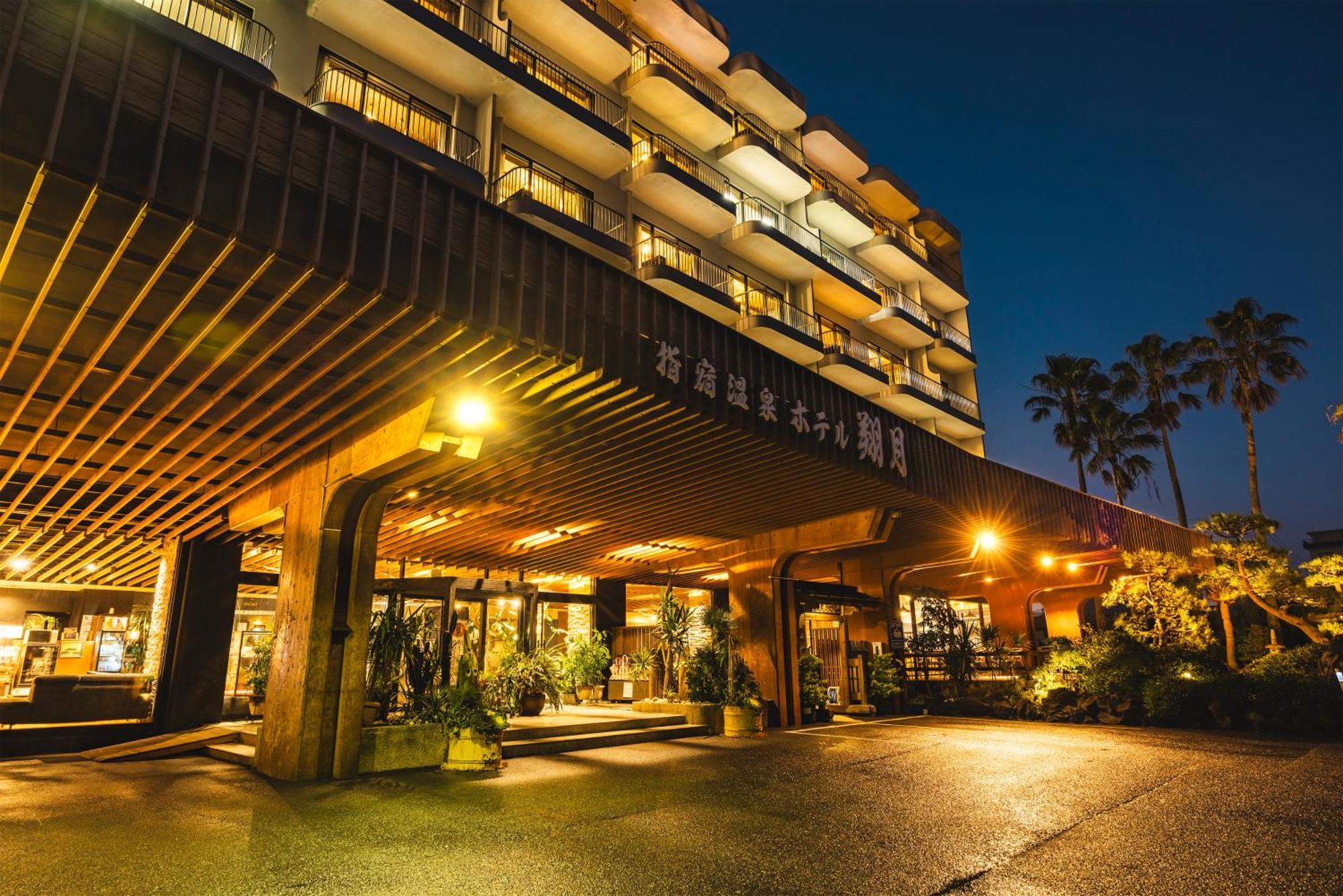 Ibusukionsen Hotel Shougetu מראה חיצוני תמונה